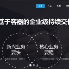 深圳市寶安區彼倫計算機商行 專業計算機系統集成與軟件服務商